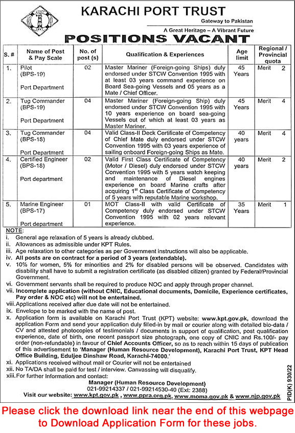 Karachi Port Trust Jobs October 2022 KPT Application Form Tug Commanders & Others Latest