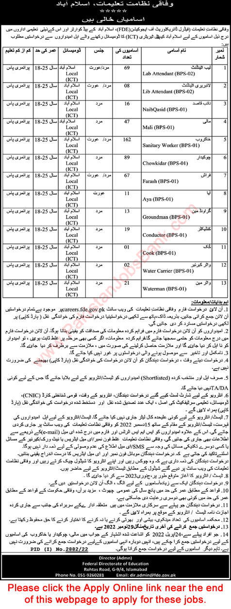 Federal Directorate of Education Islamabad Jobs November 2022 FDE Online Apply Sanitary Workers, Chowkidar & Others Latest