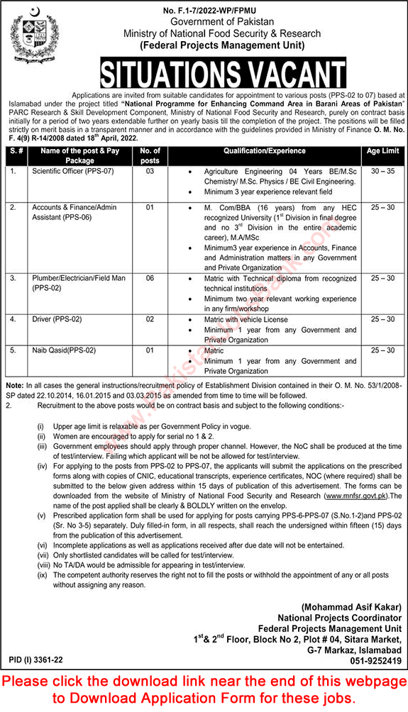 Ministry of National Food Security and Research Jobs November 2022 December MNFSR Application Form Latest