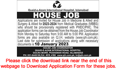 Quaid-e-Azam International Hospital Islamabad House Job Training December 2022 / 2023 Application Form Latest