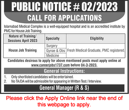 Islamabad Medical Complex House Job Training 2023 February IMC NESCOM Apply Online Latest
