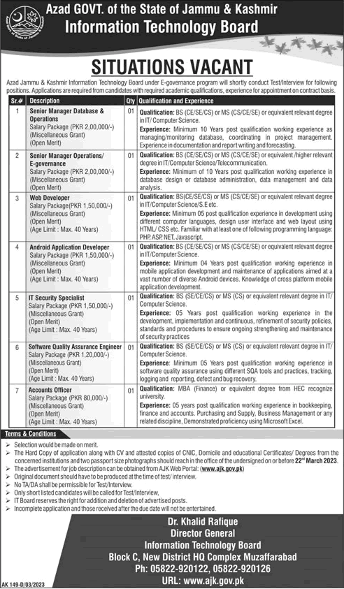 AJK Information Technology Board Jobs March 2023 Web Developer, Accounts Officer & Others ITB Latest