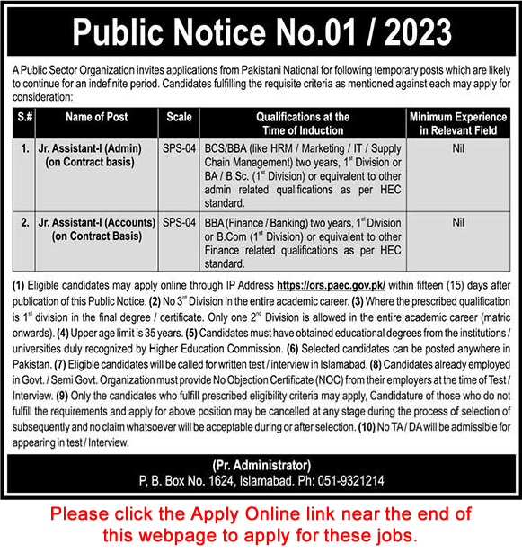 PO Box 1624 Islamabad Jobs 2023 April / May PAEC Apply Online Accounts / Admin Assistants Latest
