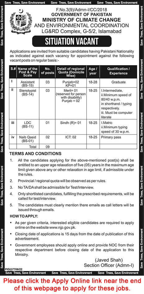 Ministry of Climate Change Islamabad Jobs June 2023 Online Apply Assistant & Others Latest