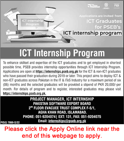 Pakistan Software Export Board ICT Internship Program 2023 June Apply Online PSEB Latest