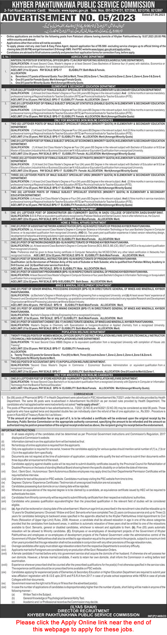 KPK Public Service Commission Jobs June 2023 July KPPSC Apply Online Advertisement No 05/2023 Latest