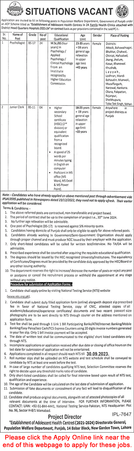 Population Welfare Department Punjab Jobs September 2023 NTS Apply Online Psychologists & Clerks Latest