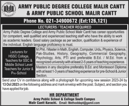 Lecturer / Teacher Jobs in Army Public Degree College Malir Cantt Karachi 2023 October APS Latest