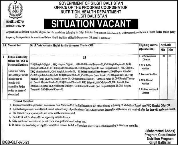 Female Counseling Officer Jobs in Health Department Gilgit Baltistan October 2023 IYFC Maternal Nutrition Latest