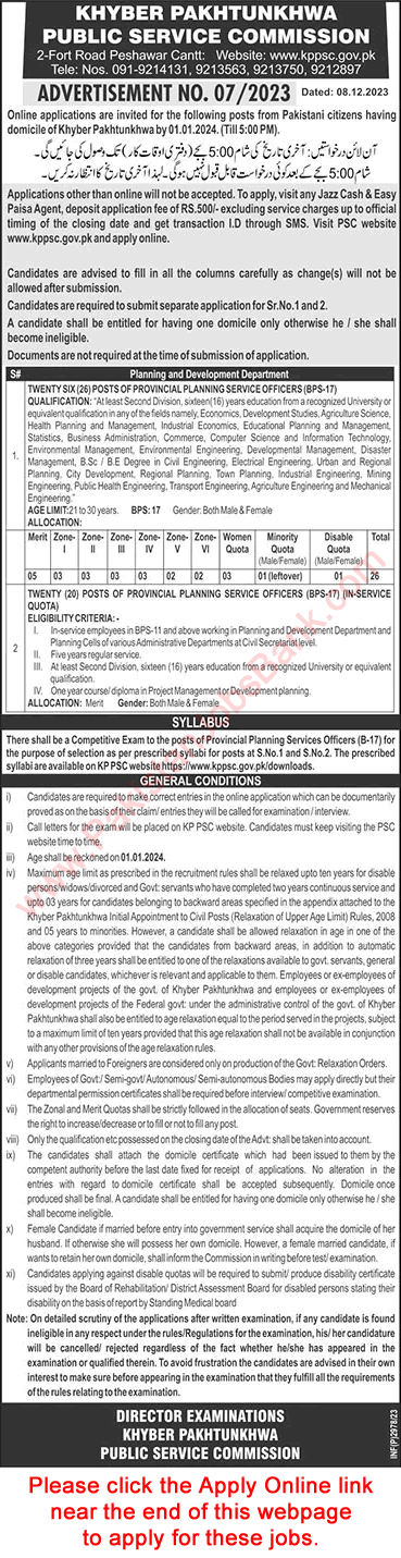 Provincial Planning Services Officer Jobs in Planning and Development Department KPK December 2023 KPPSC Apply Online Latest