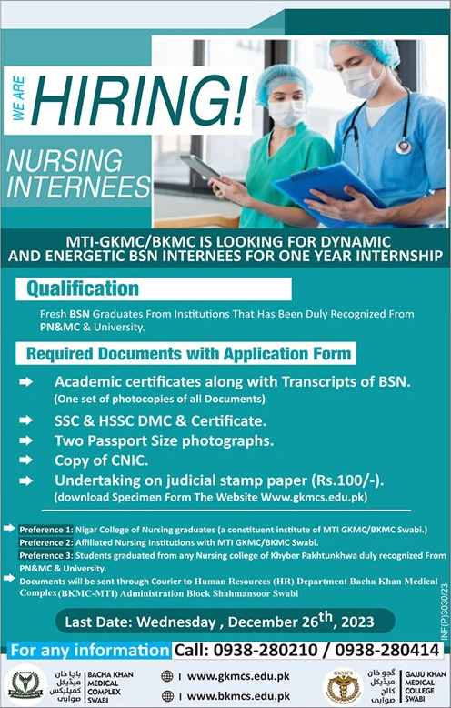 Nursing Internee Jobs in Bacha Khan Medical Complex Swabi December 2023 BKMC GKMC Latest