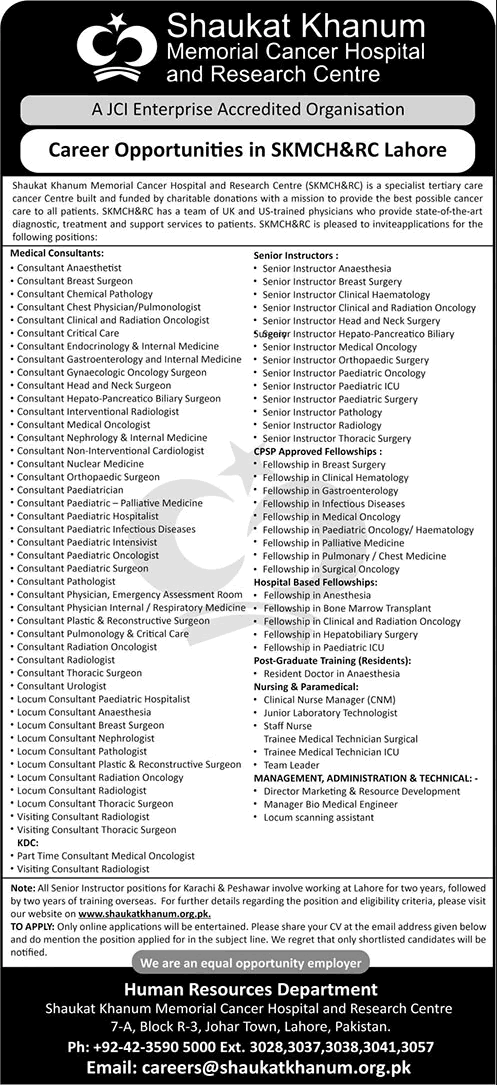 Shaukat Khanum Hospital Lahore Jobs 2024 SKMCH&RC Latest