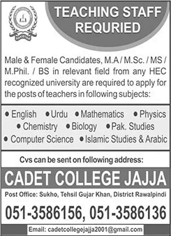 Teaching Jobs in Cadet College Jajja Gujar Khan 2024 February Latest