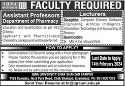 Teaching Faculty Jobs in Iqra University Islamabad February 2024 Chak Shahzad Campus Latest