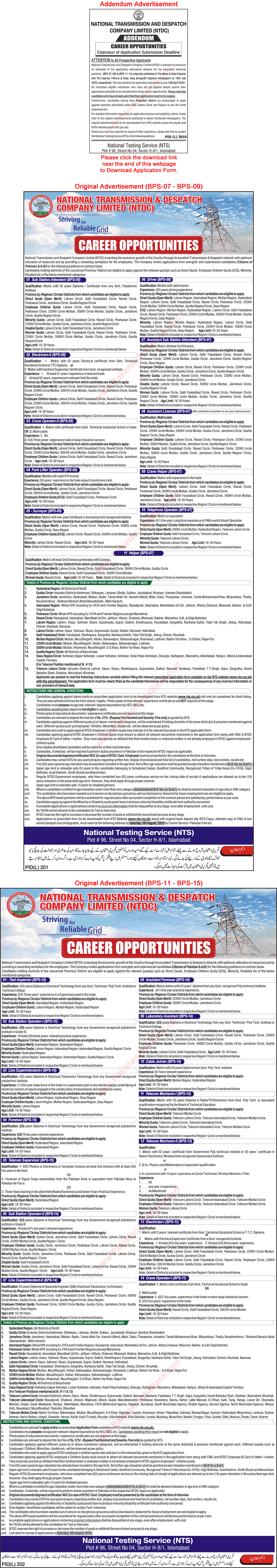 NTDC Jobs March 2024 April NTS Application Form WAPDA National Transmission and Despatch Company Latest