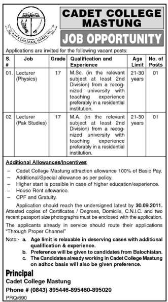 Jobs Opportunites in Cadet College Mastung