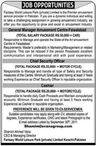 Job Opportunities in Fantasy World Leisure Park Pvt Ltd.