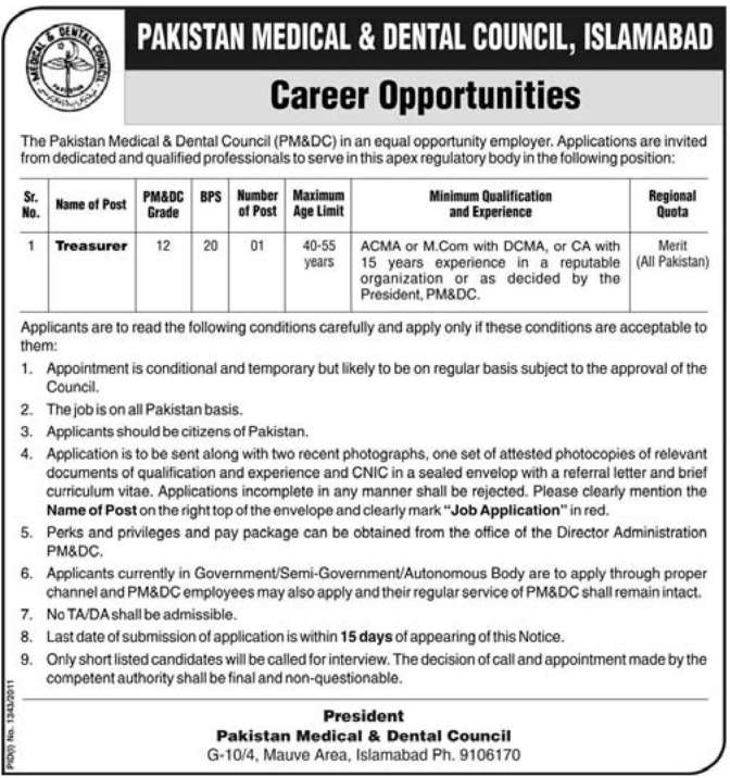 Treasurer Required by Pakistan Medical & Dental Council, Islamabad