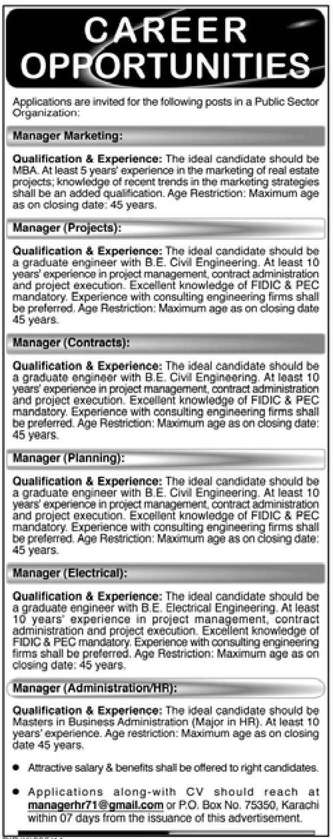 Managerial Staff Required by the Public Sector Organization