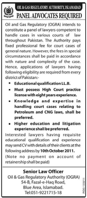Penal Advocates Required by Oil & Gas Regulatory Authority, Islamabad