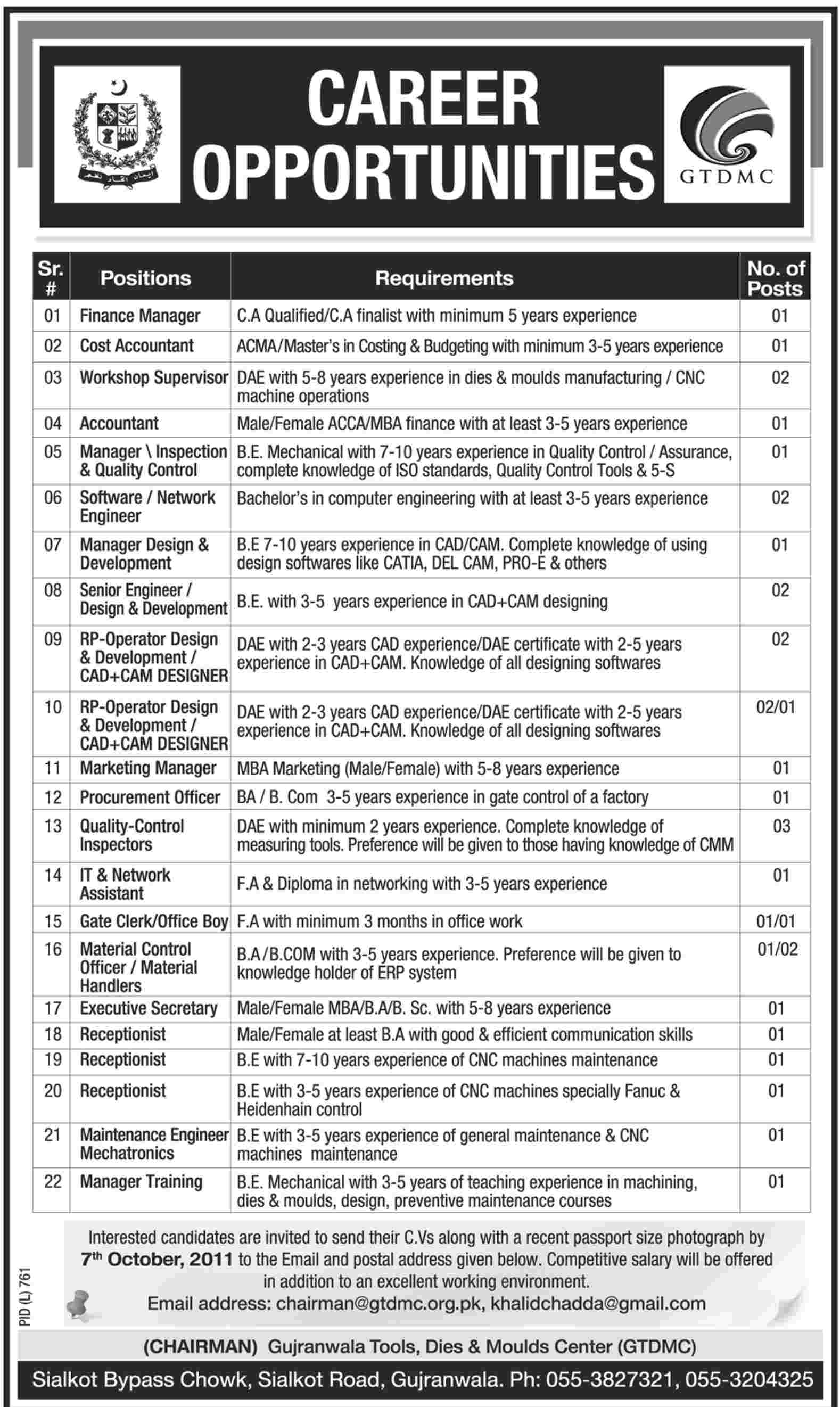 GTDMC Career Opportunities