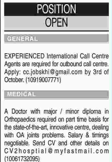 Misc. Jobs in Dawn Classified 1