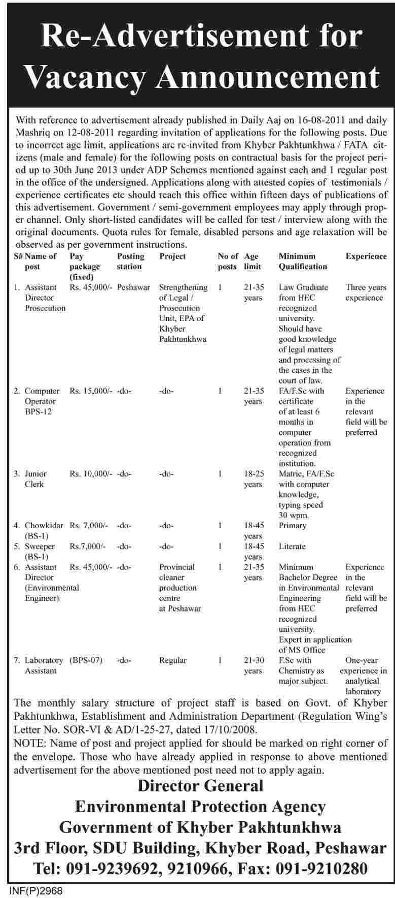 Environmental Protection Agency KPK Jobs Opportunities