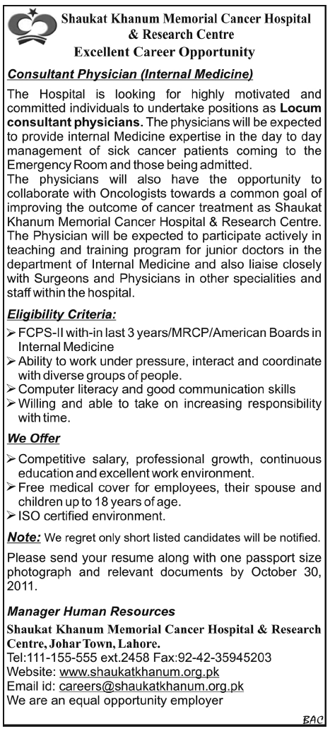 Shaukat Khanum Memorial Cancer Hospital & Research Centre, Career Opportunity