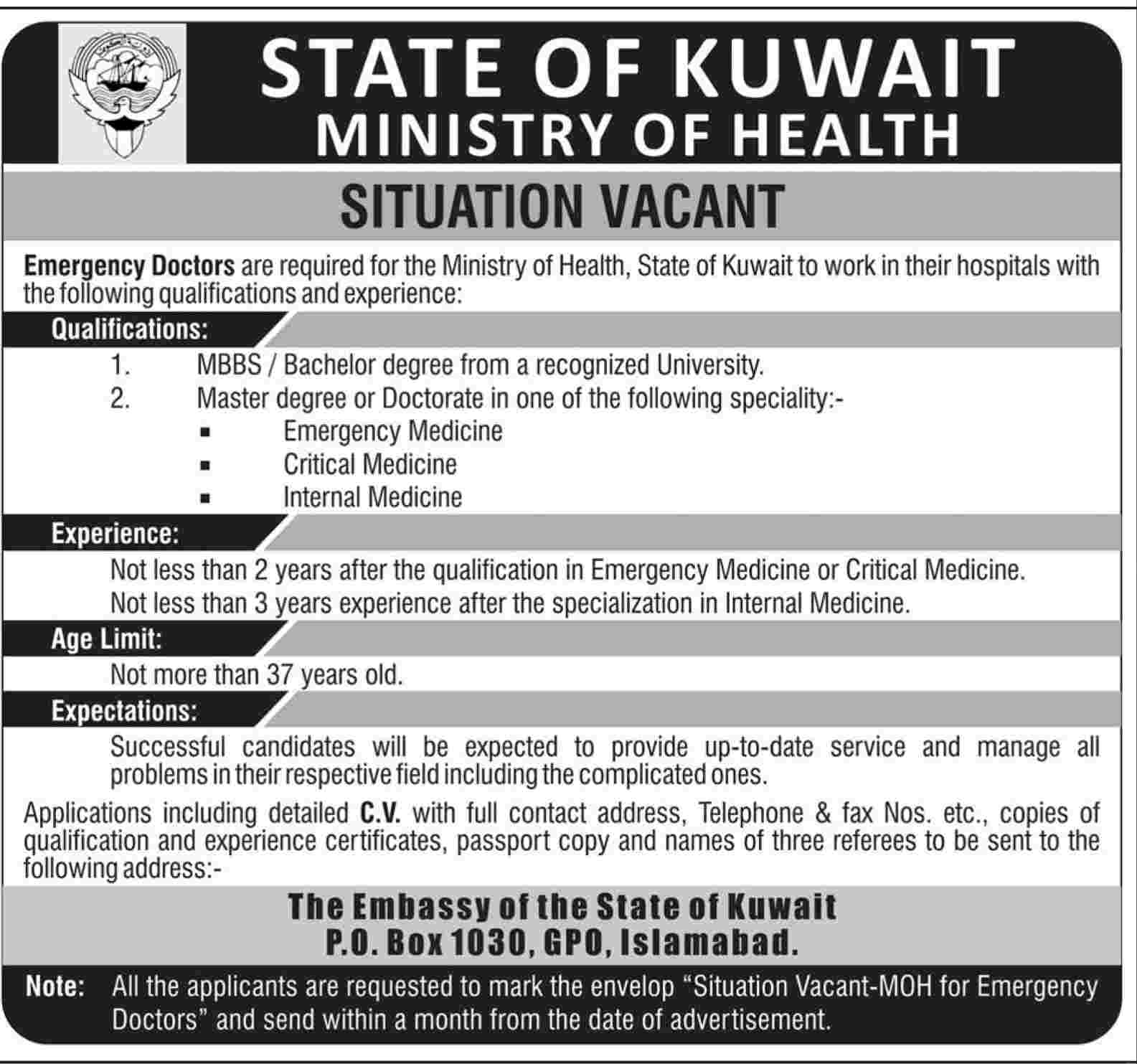 State of Kuwait Ministry of Health Situation Vacant