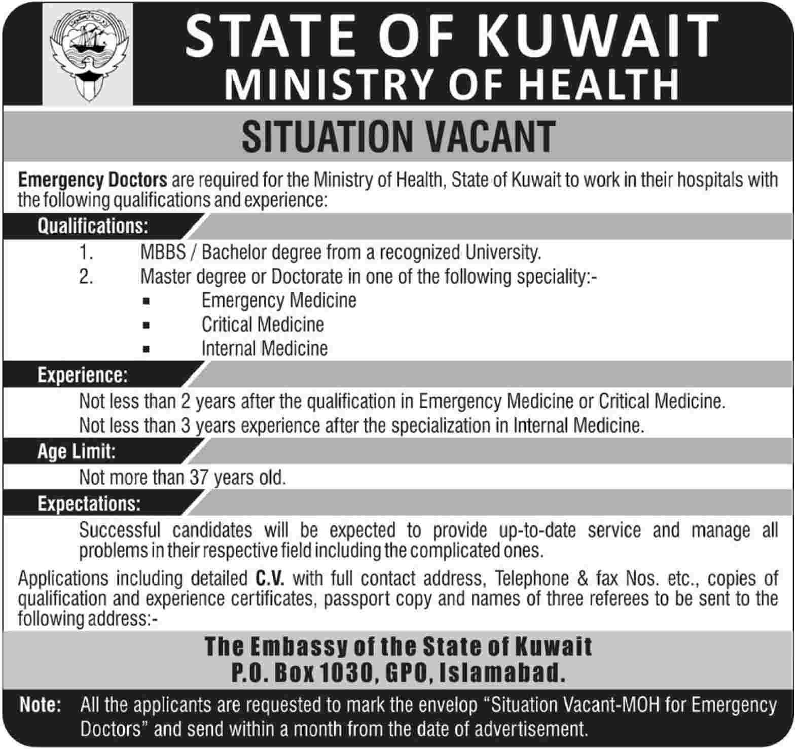 State of Kuwait Ministry of Health Situation Vacant