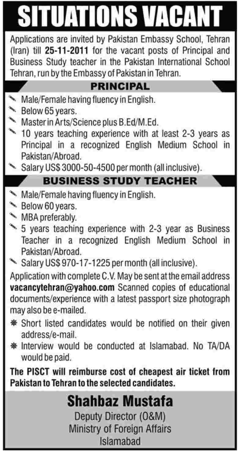 Pakistan Embassy School, Tehran (Iran) Situations Vacant