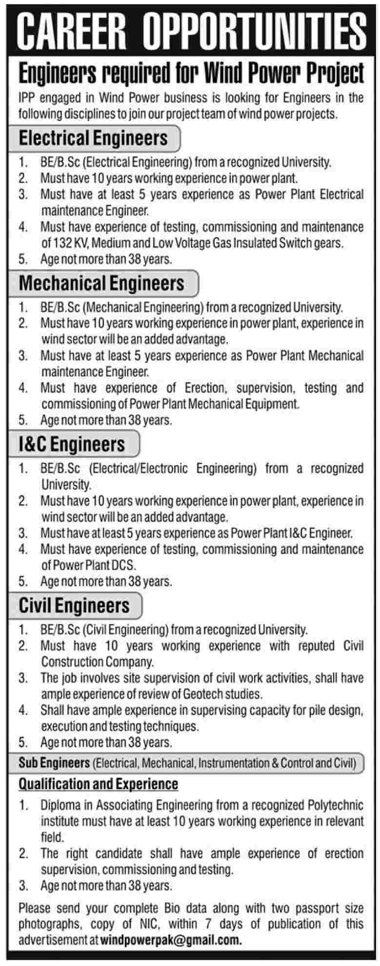 Engineers Required by IPP for Wind Power Project