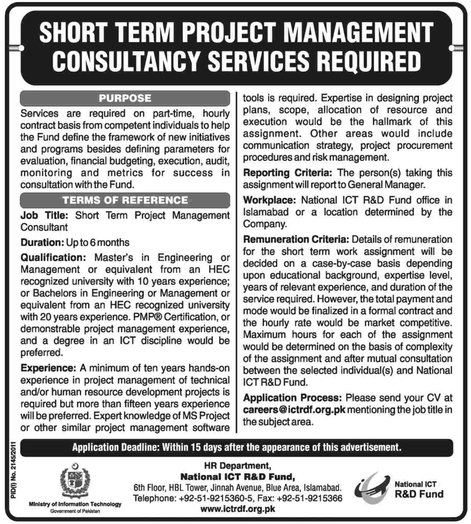 Consultancy Services Required by National ICT R&D Fund