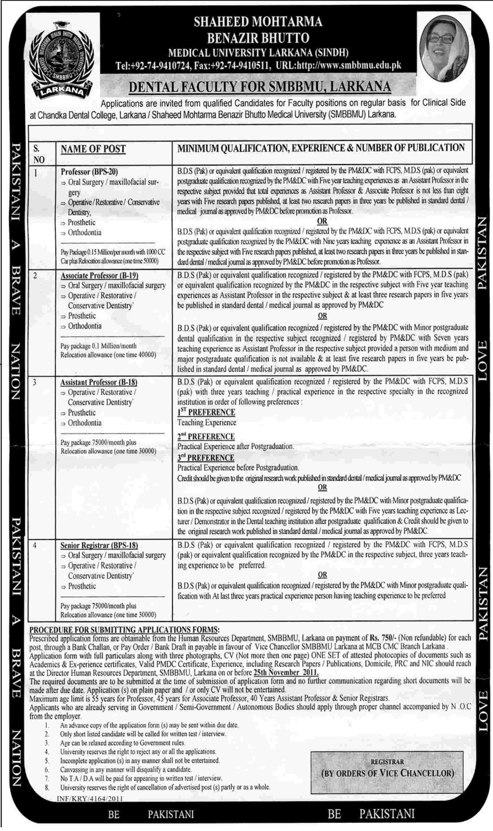 Shaheed Muhtarma Benazir Bhutto Medical University (SMBBMU) Larkana Sindh Required Dental Faculty