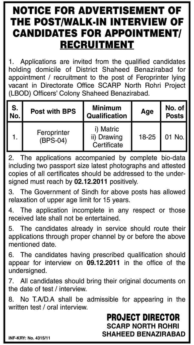 Feroprinter Required by Directorate Office SCARP North Rohri Project