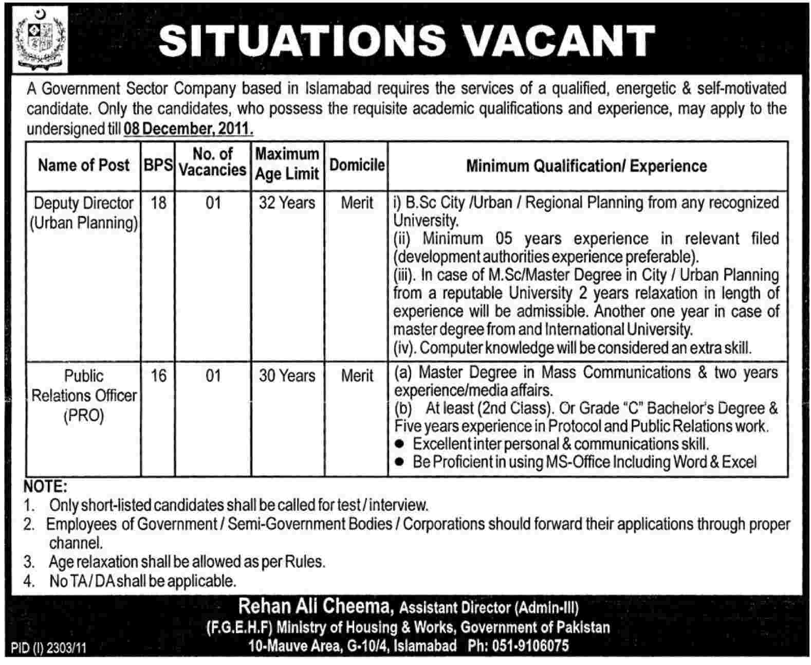 Deputy Director and Public Relations Officer Required by Government Sector Organization in Islamabad
