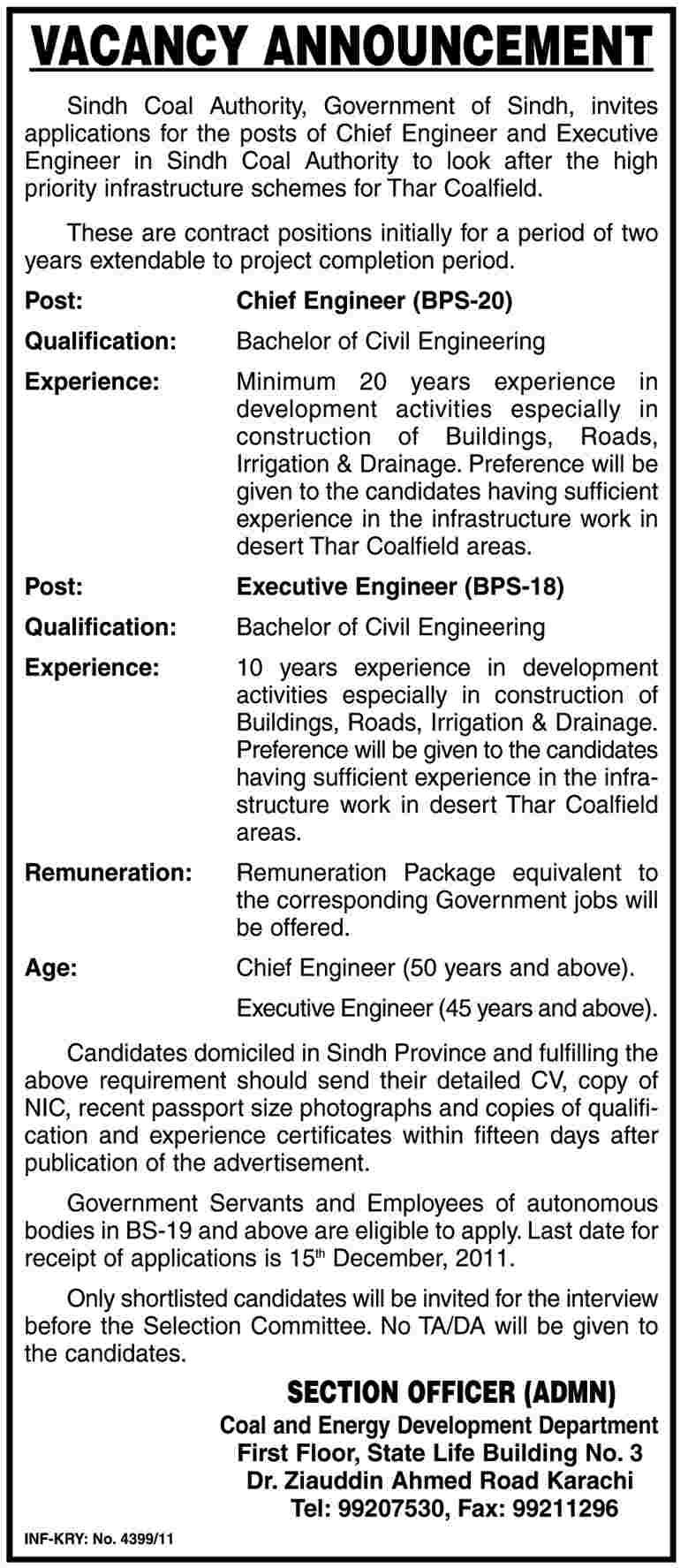 Sindh Coal Authority, Government of Sindh Jobs Opportunity