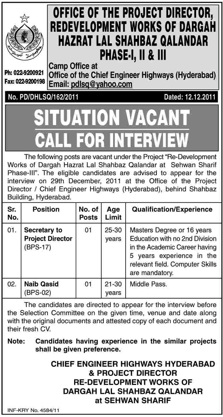 Office of the Project Director, Redevelopment Works Of Dargah Hazrat Lal Shahbaz Qalandar Jobs Opportunities