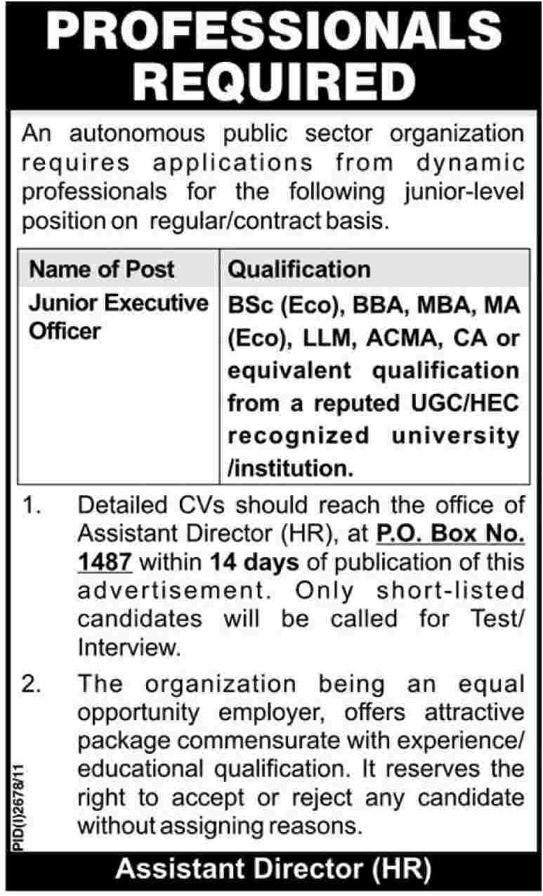 Junior Executive Officer Required by Autonomous Public Sector Organization