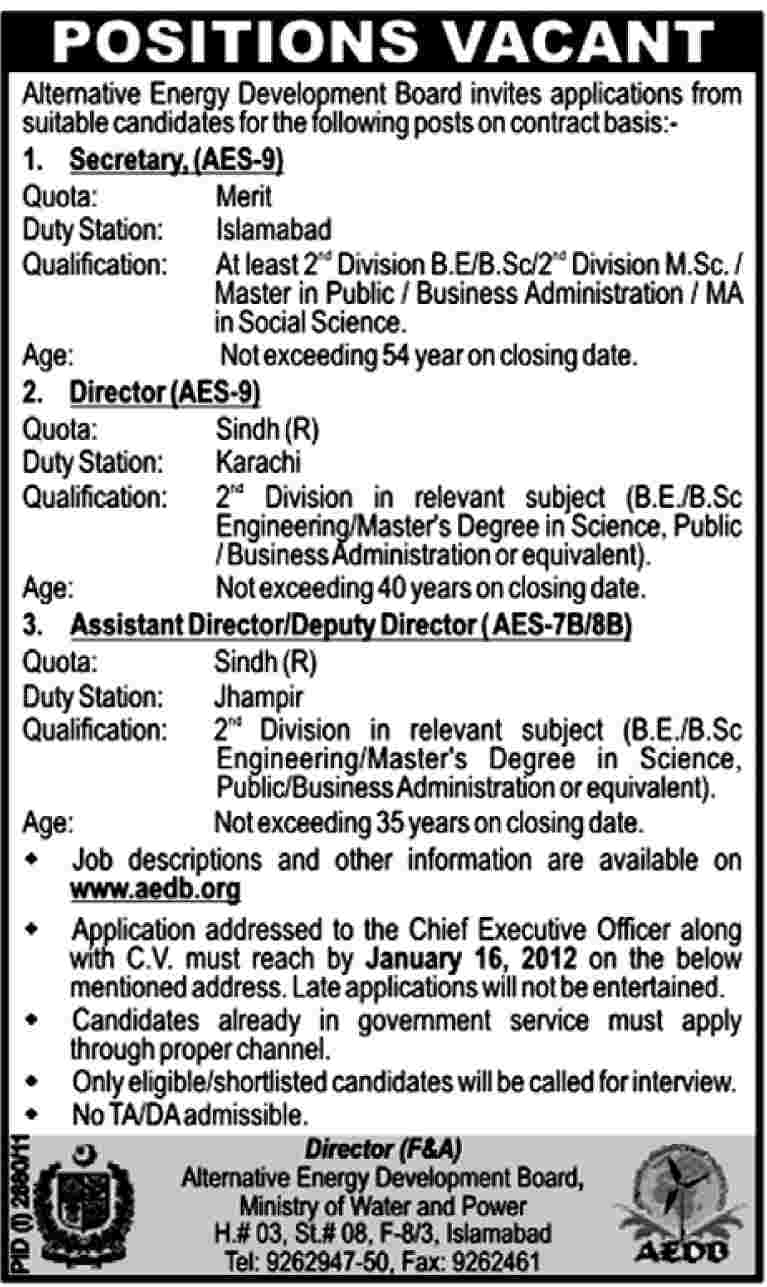 Alternative Energy Development Board, Ministry of Water and Power Islamabad Jobs Opportunity