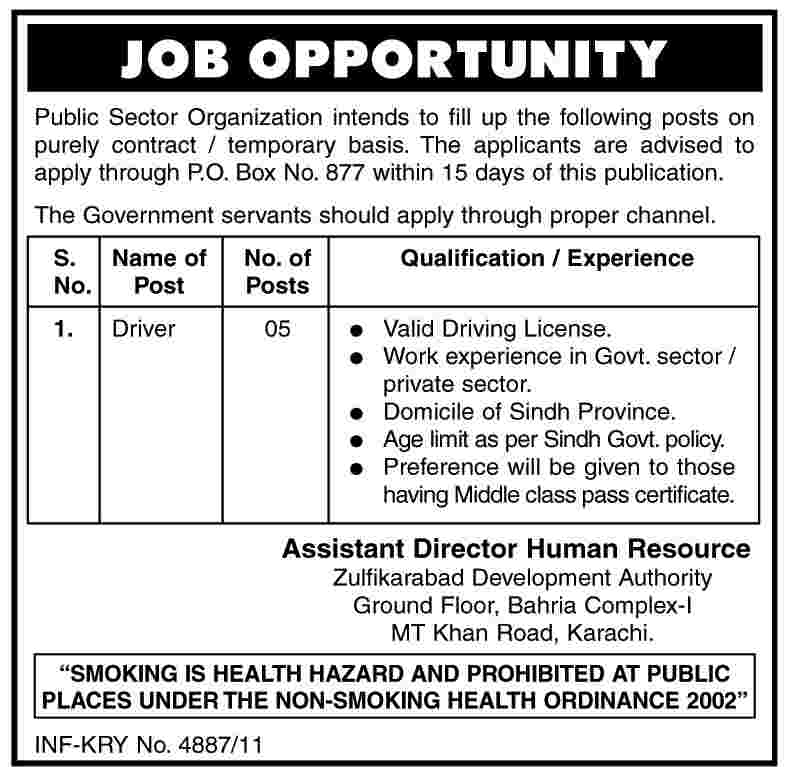 Zulfikarabad Development Authority Required Drivers