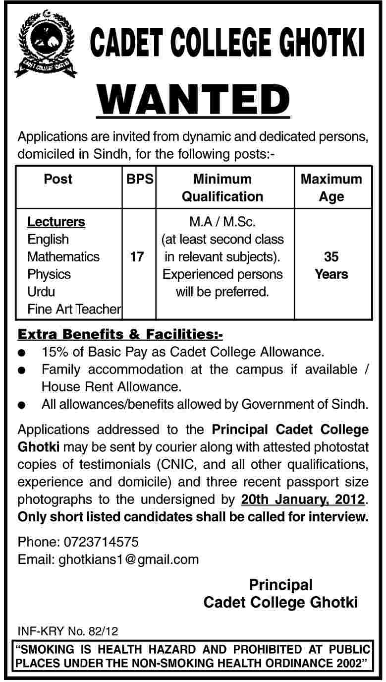 Cadet College Ghotki Required Lecturers