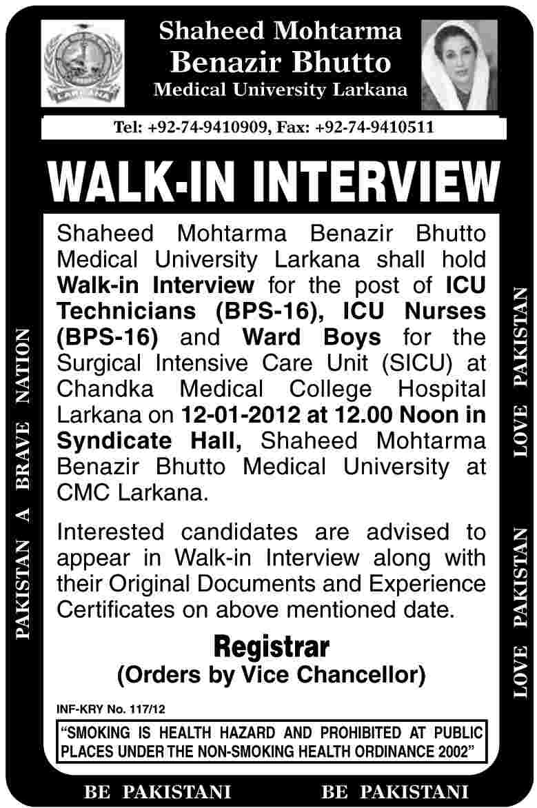 Shaheed Mohtarma Benazir Bhutto, Medical University Larkana Jobs Opportunity