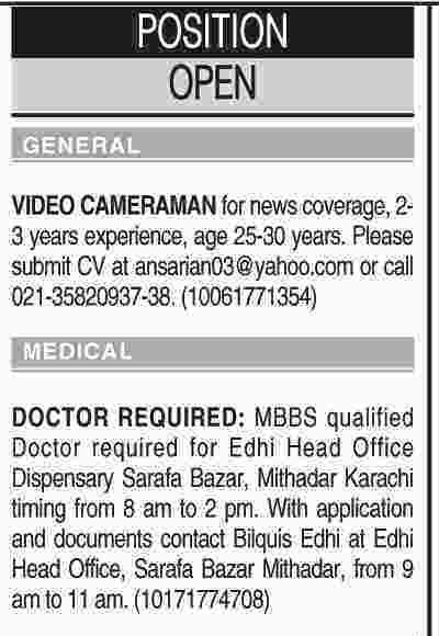 Misc. Jobs in Dawn Classified