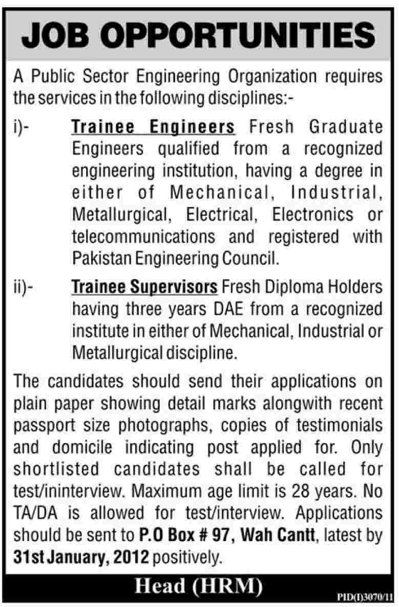 Public Sector Engineering Organization Jobs Opportunity