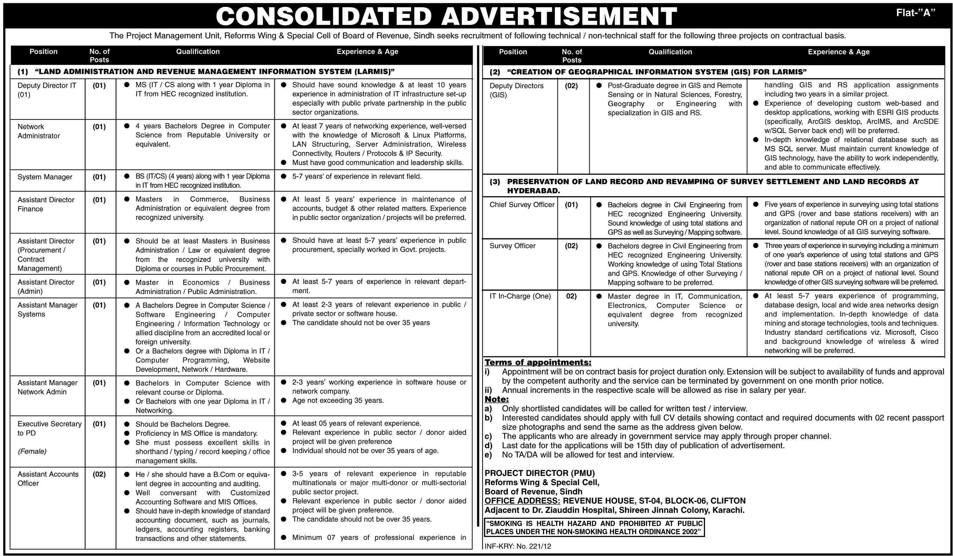 Project Management Unit Reforms Wing and Special Cell, Board of Revenue Jobs Opportunity