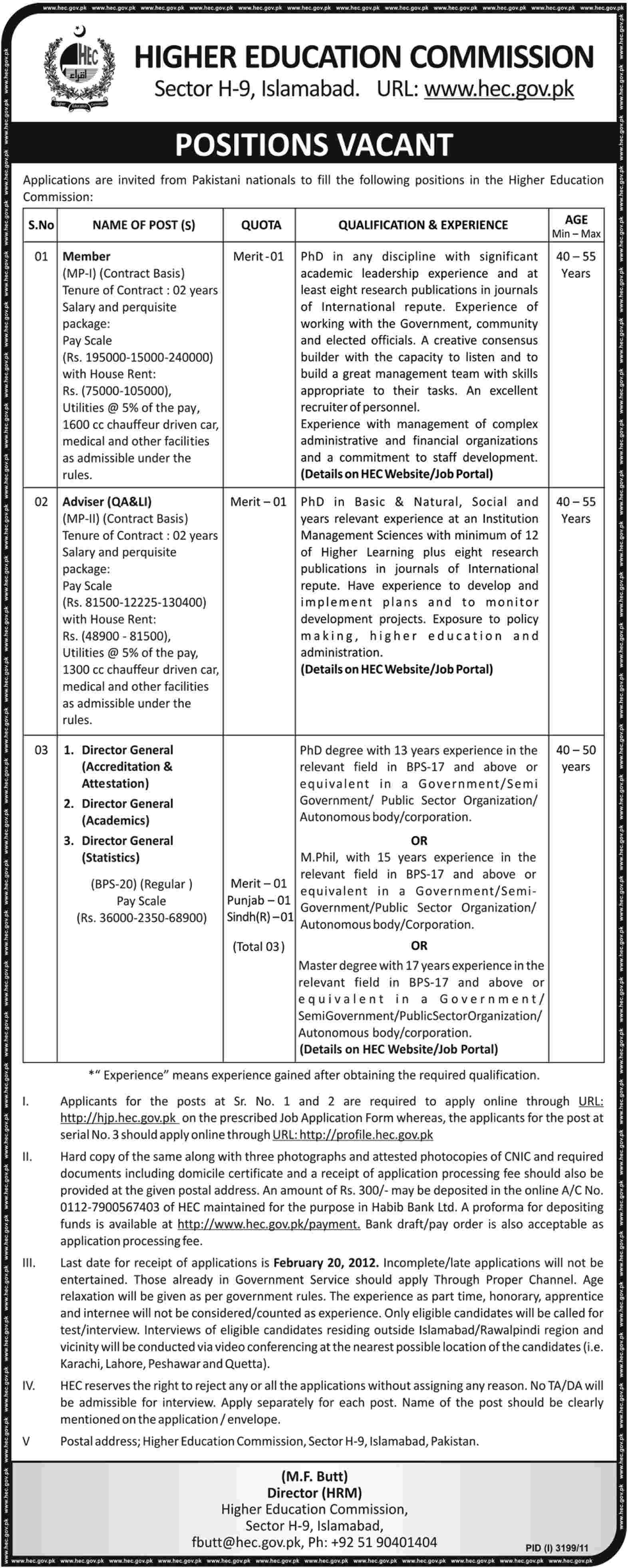 Higher Education Commission Islamabad Jobs Opportunities
