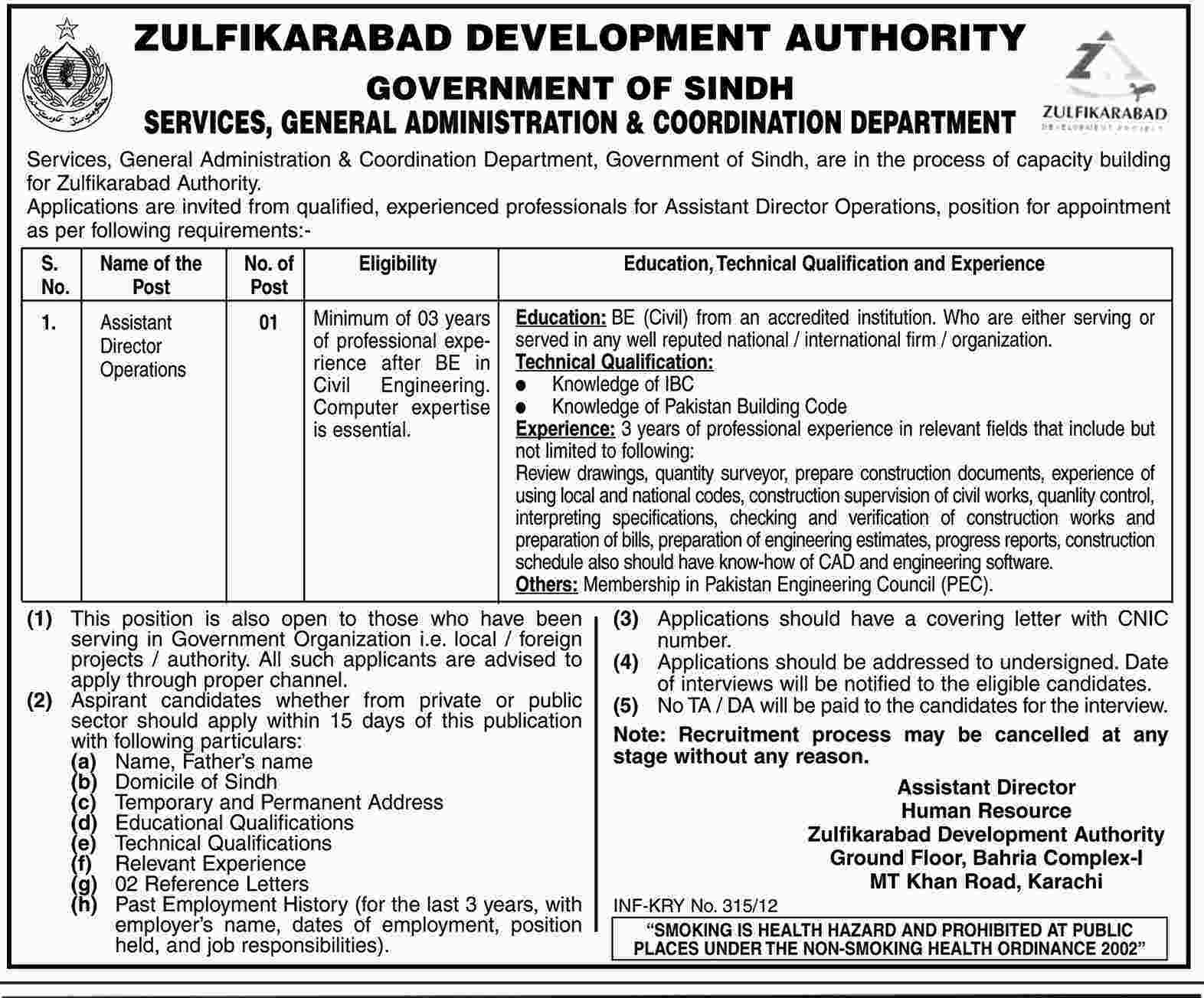 Assistant Director (Operations) Required by Zulfikarabad Development Authority