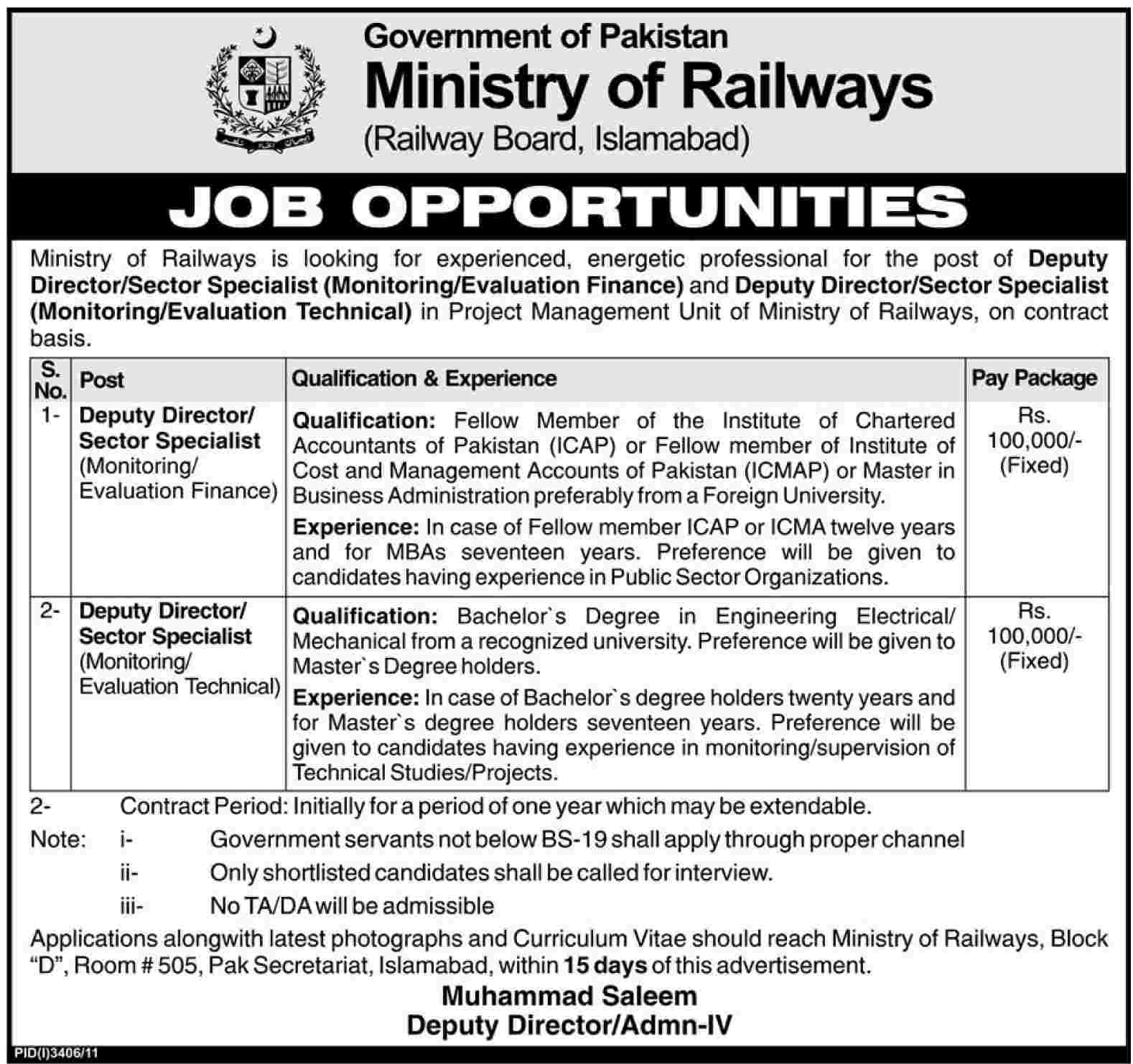 Ministry of Railways (Railway Board, Islamabad) Jobs Opportunity