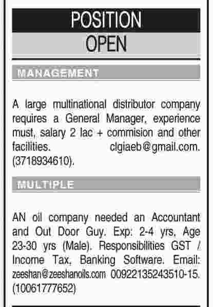 Misc. Jobs in Dawn Classified